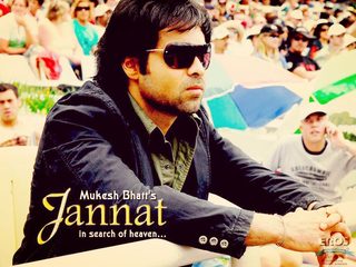 Jannat still 6