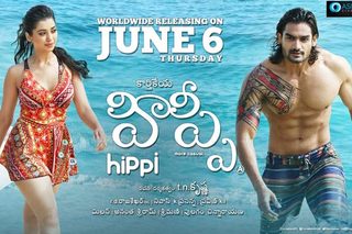 Hippi still 2