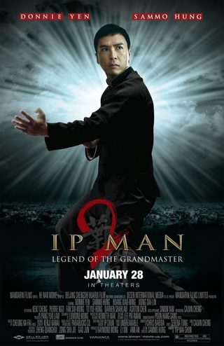 Ip Man 2 still 4