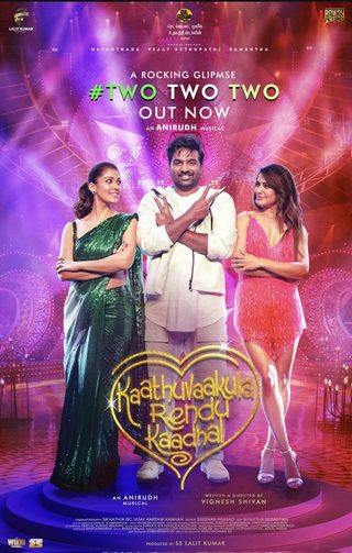 Kaathuvaakula Rendu Kaadhal still 5
