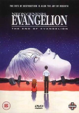 Neon Genesis Evangelion: The End of Evangelion still 4