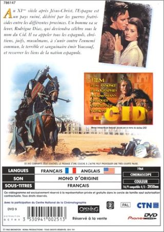 El Cid still 7
