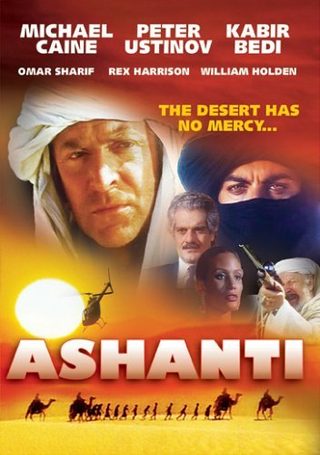 Ashanti still 8