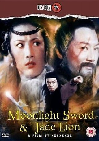 Moonlight Sword and Jade Lion still 6