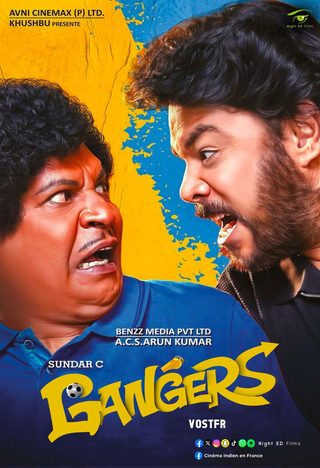 Gangers still 4