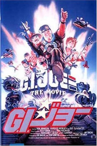 G.I. Joe: The Movie still 1