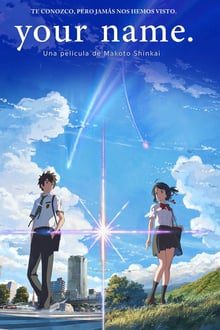 Your Name. still 4