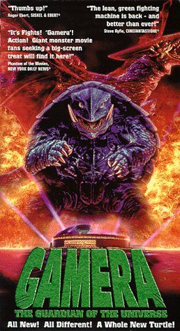 Gamera: Guardian of the Universe still 4