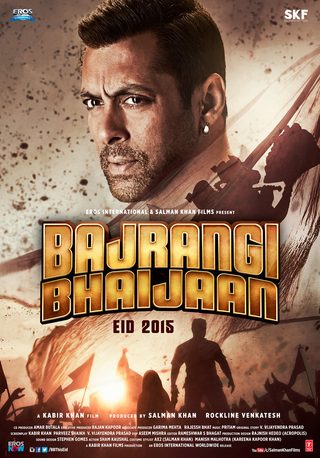 Bajrangi Bhaijaan still 1
