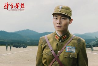 The Chinese Widow still 8