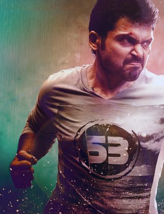 Biriyani still 8