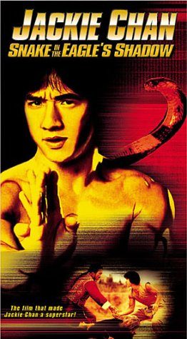Snake in the Eagle's Shadow still 8