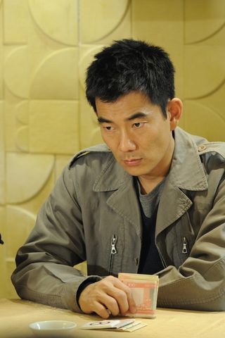 Punished still 7