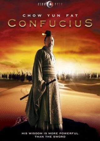 Confucius still 1