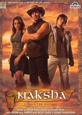 Naksha still 4