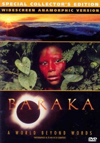 Baraka still 7
