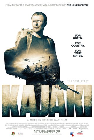 Kajaki still 6