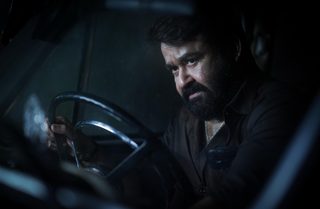 Thudarum still 5