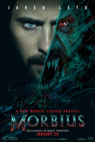 Morbius still 3
