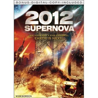 2012: Supernova still 3