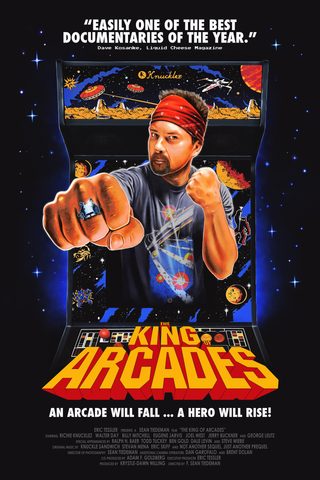 The King of Arcades still 3