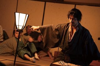 Bushido still 4