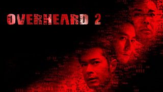 Overheard 2 still 4