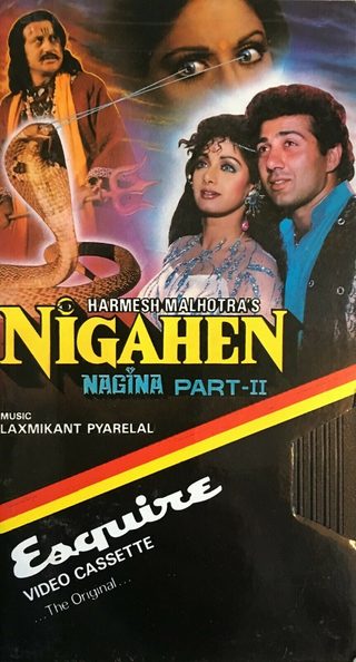 Nigahen: Nagina Part II still 8
