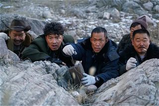 Time Raiders still 4