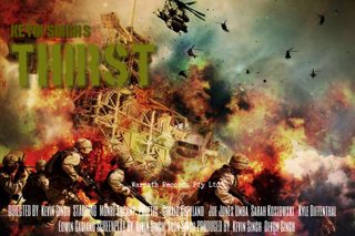 Thirst still 8