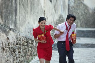 Love for Life still 5