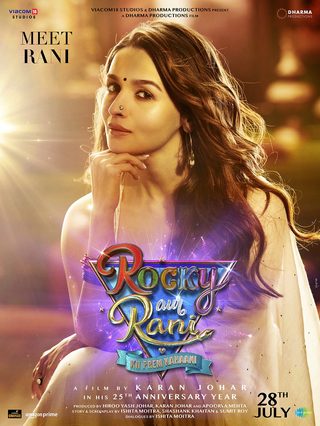 Rocky Aur Rani Kii Prem Kahaani still 5