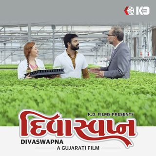 Divaswapna still 2
