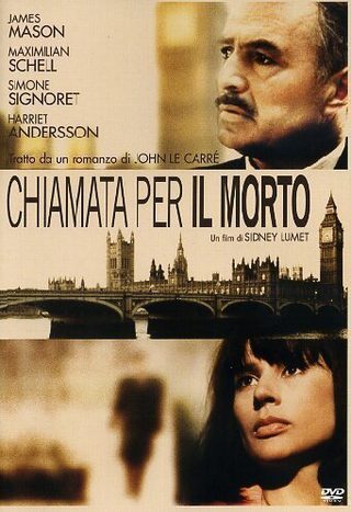 The Deadly Affair still 3