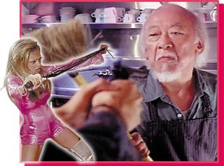 Rice Girl still 2