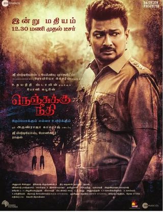 Nenjuku Needhi still 2
