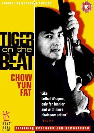 Tiger on the Beat still 4