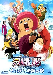 One Piece: Episode of Chopper: Bloom in the Winter, Miracle Sakura still 1