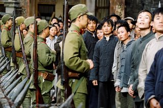 Ip Man still 5