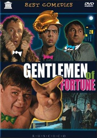 Gentlemen of Fortune still 1