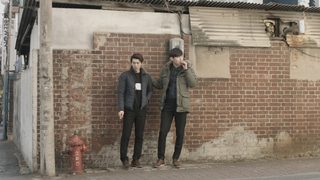 Butterfly: The Adult World still 2