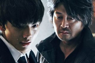 Hwayi: A Monster Boy still 2