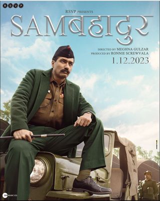 Sam Bahadur still 4