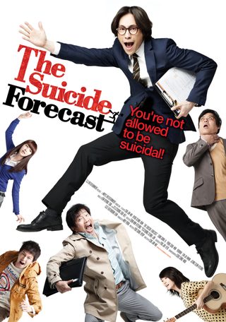 The Suicide Forecast still 7