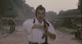 Shogun's Shadow still 6
