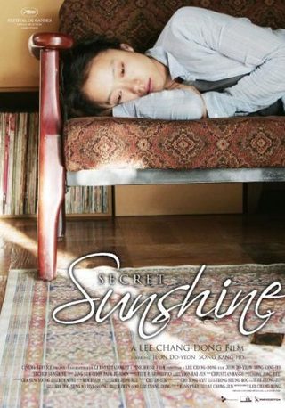 Secret Sunshine still 8