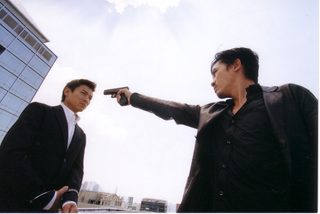 Infernal Affairs still 3
