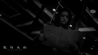 Sons of the Neon Night still 3