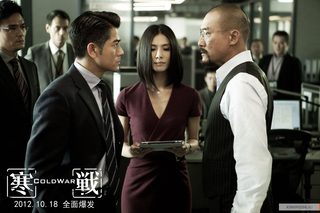 Cold War II still 3
