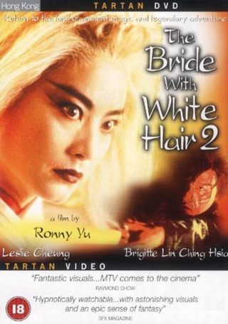The Bride with White Hair 2 still 2